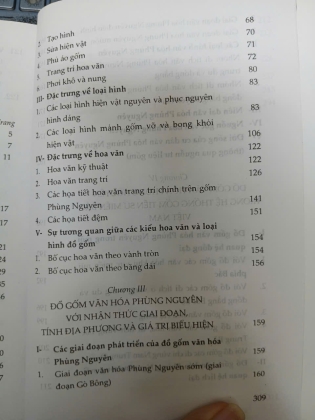 ĐỒ GỐM VĂN HÓA PHÙNG NGUYÊN - BÙI THỊ THU PHƯƠNG