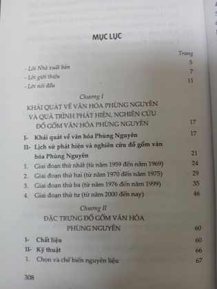 ĐỒ GỐM VĂN HÓA PHÙNG NGUYÊN - BÙI THỊ THU PHƯƠNG