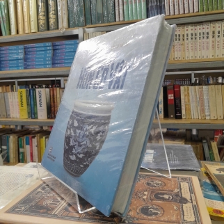 HỒN CỔ VẬT - PHẠM HẢI LONG, NGUYỄN THỊ VIỆT HÀ 