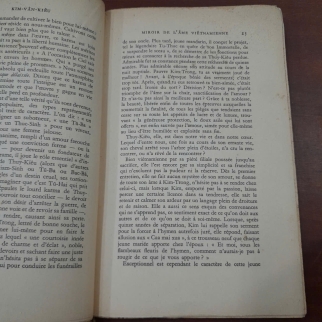 KIM VÂN KIÊU - NGUYÊN DU