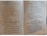 CÁC BÌNH DIỆN CỦA TỪ VÀ NGỮ CỐ ĐỊNH TRONG TIẾNG VIỆT (BÌA CỨNG) - MAI THỊ KIỀU PHƯỢNG