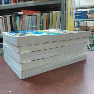 NGHIÊN CỨU HUẾ TẬP BỐN, NĂM, SÁU, BẢY, TÁM - TRUNG TÂM NGHIÊN CỨU HUẾ