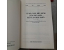 TỪ NHÀ NƯỚC ĐIỀU HÀNH SANG NHÀ NƯỚC KIẾN TẠO PHÁT TRIỂN - ĐINH TUẤN MINH, PHẠM THẾ ANH CHỦ BIÊN