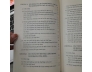 TỪ NHÀ NƯỚC ĐIỀU HÀNH SANG NHÀ NƯỚC KIẾN TẠO PHÁT TRIỂN - ĐINH TUẤN MINH, PHẠM THẾ ANH CHỦ BIÊN