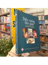 DIỄN XƯỚNG DÂN GIAN GIA ĐỊNH - SÀI GÒN - HUỲNH NGỌC TRẢNG