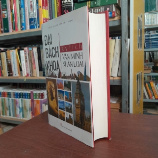 ĐẠI BÁCH KHOA KỲ TÍCH VĂN MINH NHÂN LOẠI - TRẦN GIANG SƠN