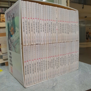 TAM QUỐC DIỄN NGHĨA LIÊN HOÀN HỌA - LA QUAN TRUNG ( TRẦN ĐÌNH CHIẾN DỊCH)