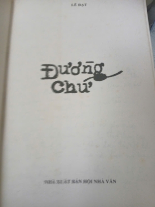 ĐƯỜNG CHỮ - LÊ ĐẠT