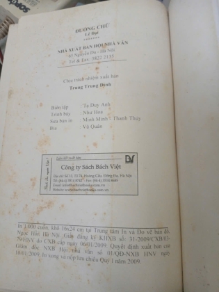 ĐƯỜNG CHỮ - LÊ ĐẠT