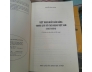 ẢNH HƯỞNG CỦA SỨC MẠNH TRÊN BIỂN ĐỐI VỚI LỊCH SỬ, 1660-1783 - A.T.MAHAN ( PHẠM NGUYÊN TRƯỜNG DỊCH)