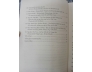 PHÁT LỘ DI TÍCH HOÀNG THÀNH THĂNG LONG - ANDREW HARDY, NGUYỄN TIẾN ĐÔNG