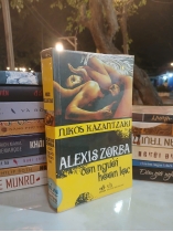 ALEXIS ZORBA CON NGƯỜI HOAN LẠC - NIKOS KAZANTZAKIS (DƯƠNG TƯỜNG DỊCH)