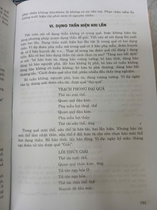 CHU DỊCH VỚI DỰ ĐOÁN HỌC (BÌA CỨNG) - THIỆU VĨ HOA (NGƯỜI DỊCH: NGUYỄN VĂN MẬU)