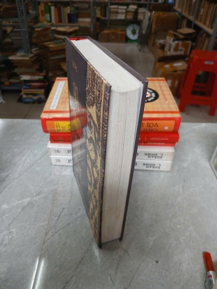AN NAM CHÍ LƯỢC (BÌA CỨNG) - LÊ TẮC