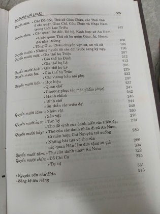 AN NAM CHÍ LƯỢC (BÌA CỨNG) - LÊ TẮC