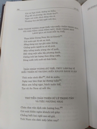 AN NAM CHÍ LƯỢC (BÌA CỨNG) - LÊ TẮC