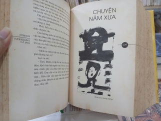  HƯƠNG RỪNG CÀ MAU - BẢN ĐẶC BIỆT BÌA CỨNG - SƠN NAM