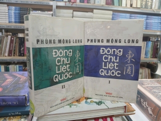 TRỌN BỘ 2 TẬP ĐÔNG CHU LIỆT QUỐC (BÌA CỨNG) - PHÙNG MỘNG LONG (NGUYỄN ĐỖ MỤC DỊCH)
