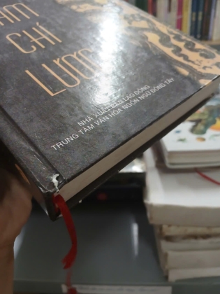 AN NAM CHÍ LƯỢC (BÌA CỨNG) - LÊ TẮC
