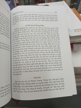 AN NAM CHÍ LƯỢC (BÌA CỨNG) - LÊ TẮC