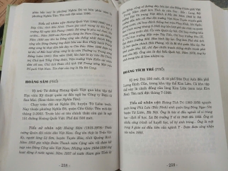 PHỐ VÀ ĐƯỜNG HÀ NỘI (BÌA CỨNG) - NGUYỄN VINH PHÚC