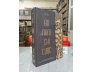 AN NAM CHÍ LƯỢC (BÌA CỨNG) - LÊ TẮC