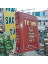 TỨ THƯ - ĐOÀN TRUNG CÒN DỊCH
