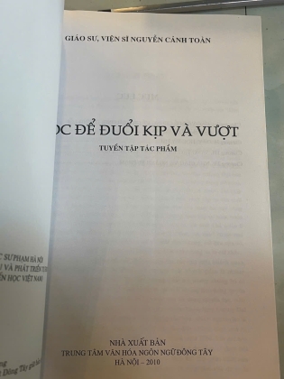 HỌC ĐỂ ĐUỔI KỊP VÀ VƯỢT - NGUYỄN CẢNH TOÀN