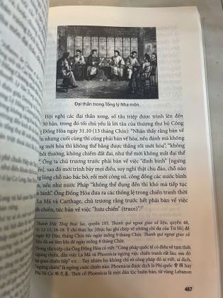 VIỆT NAM VÀ CUỘC CHIẾN TRUNG - PHÁP - LONG CHƯƠNG