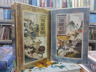 TAM QUỐC DIỄN NGHĨA (BÌA CỨNG) - LA QUÁN TRUNG (PHAN KẾ BÍNH DỊCH) 
