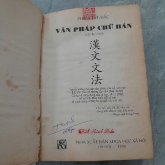 VĂN PHÁP CHỮ HÁN - PHẠM TẤT ĐẮC