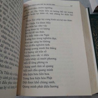 TRÍ TỊNH TOÀN TẬP (TẬP 1,2,3,4)