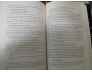 TIẾNG VIỆT - MẤY VẤN ĐỀ NGỮ ÂM, NGỮ PHÁP, NGỮ NGHĨA (BÌA CỨNG) - CAO XUÂN HẠO