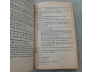 VĂN PHÁP CHỮ HÁN - PHẠM TẤT ĐẮC