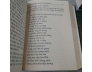 TRÍ TỊNH TOÀN TẬP (TẬP 1,2,3,4)