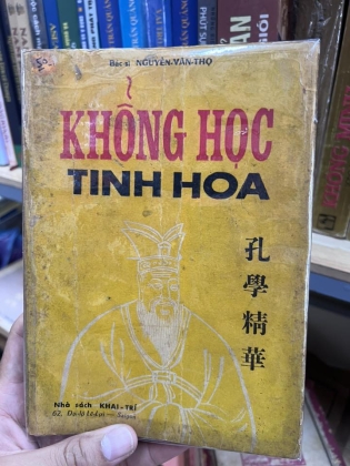 KHỔNG HỌC TINH HOA - NGUYỄN VĂN THỌ 