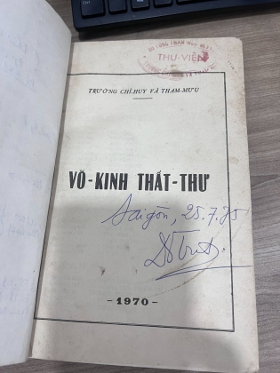 VÕ KINH THẤT THƯ 