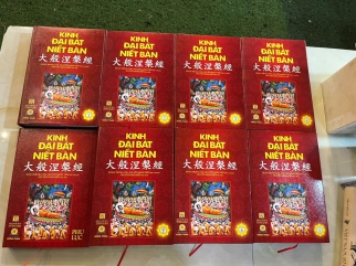 TRỌN BỘ KINH ĐẠI BÁT NIẾT BÀN ( BÌA CỨNG ) - ĐOÀN TRUNG CÒN, NGUYỄN MINH TIẾN (DỊCH VÀ CHÚ GIẢI)