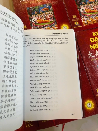 TRỌN BỘ KINH ĐẠI BÁT NIẾT BÀN ( BÌA CỨNG ) - ĐOÀN TRUNG CÒN, NGUYỄN MINH TIẾN (DỊCH VÀ CHÚ GIẢI)