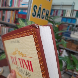 TUỆ TĨNH TOÀN TẬP - NGUYỄN BÁ TĨNH