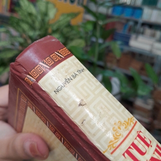 TUỆ TĨNH TOÀN TẬP - NGUYỄN BÁ TĨNH