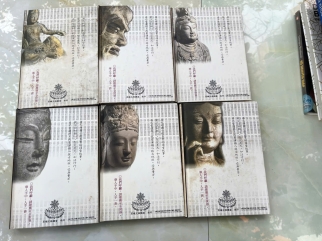 TỊNH ĐỘ THÁNH HIỀN LỤC DỊCH GIẢI ( BÌA CỨNG ) - THÍCH HUỆ LUẬT