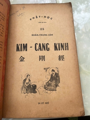KIM CANG KINH - ĐOÀN TRUNG CÒN