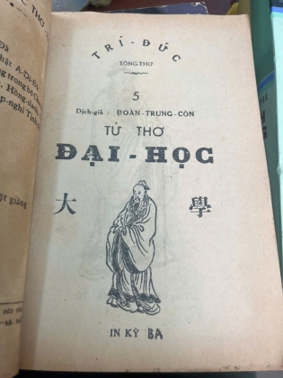 TỨ THƠ ĐẠI HỌC TRUNG DUNG - ĐOÀN TRUNG CÒN
