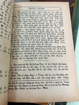 TỨ THƠ ĐẠI HỌC TRUNG DUNG - ĐOÀN TRUNG CÒN