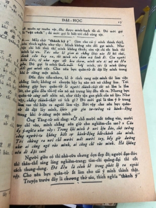 TỨ THƠ ĐẠI HỌC TRUNG DUNG - ĐOÀN TRUNG CÒN