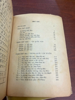 HÁN VĂN - TRẦN TRỌNG SAN