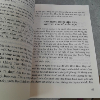 CÁC BÍ THƯ CỦA MAO TRẠCH ĐÔNG - DIỆP VĨNH LIỆT ( NGUYỄN THU HIỀN DỊCH)