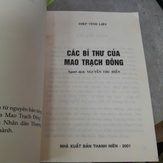 CÁC BÍ THƯ CỦA MAO TRẠCH ĐÔNG - DIỆP VĨNH LIỆT ( NGUYỄN THU HIỀN DỊCH)
