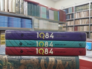 1Q84 (TRỌN BỘ 3 TẬP) - HARUKI MURAKAMI (DỊCH GIẢ: LỤC HƯƠNG)